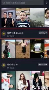 黄色抖音版免费：最新进展揭示平台内容监管加强，用户体验与安全性提升措施逐步落实