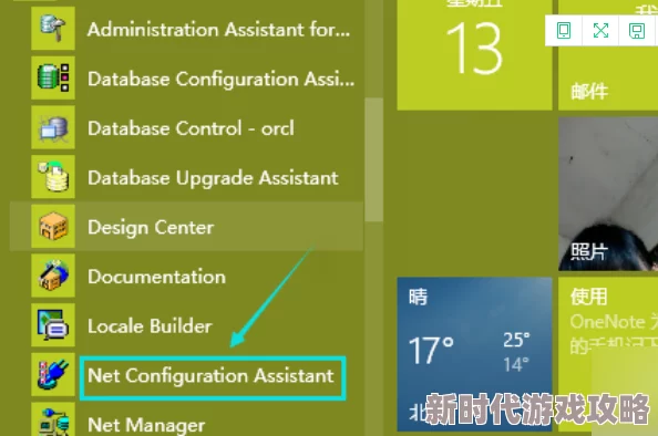 Description哑剧猫免费:用户评价称其为“最具创意的互动体验,令人捧腹大笑!” Description哑剧猫免费:用户评价称其为“最具创意的互动体验,令人捧腹大笑!”