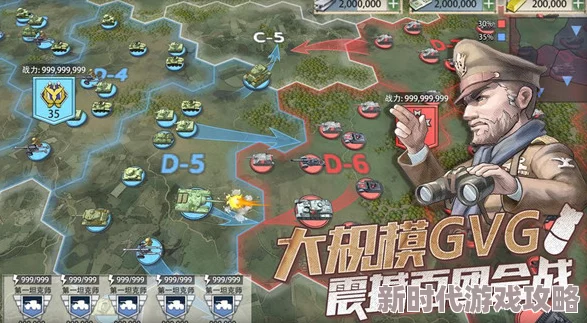 战争与征服游戏中坦克兵种选择攻略:最佳坦克类型推荐与分析 战争与征服游戏中坦克兵种选择攻略:最佳坦克类型推荐与分析