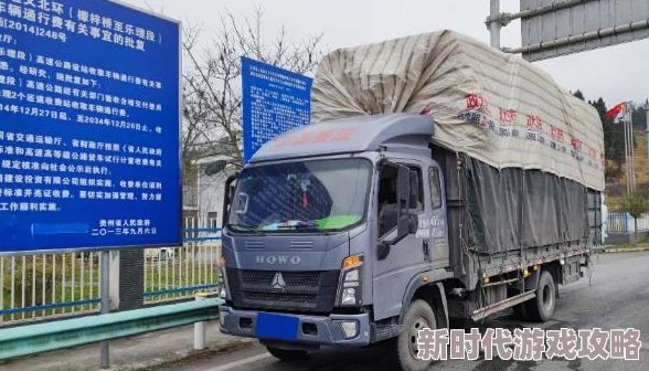 2024年不可错过的货车模拟驾驶游戏大全：热门手游排行榜推荐及必玩精选