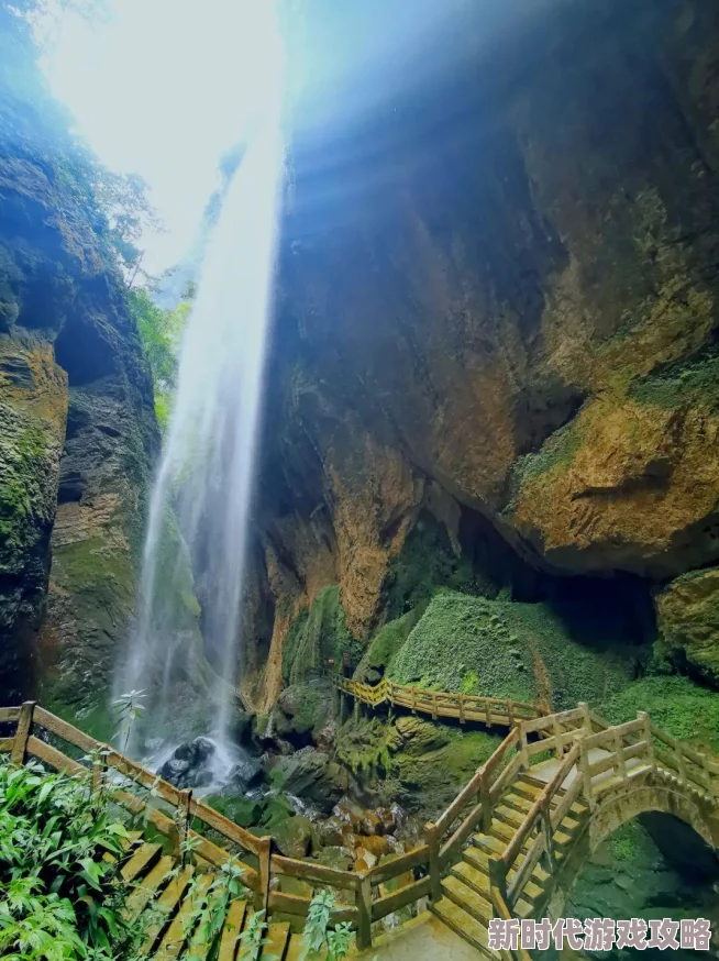 探秘自然奇观：天坑地缝深度游，以专业游戏攻略为探险指南