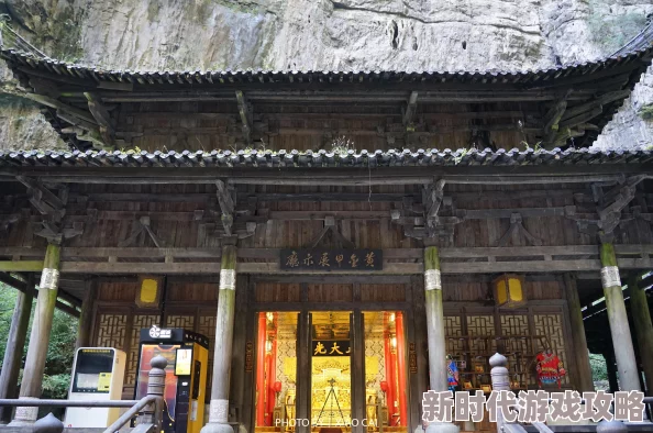 探秘自然奇观：天坑地缝深度游，以专业游戏攻略为探险指南