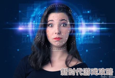 国产精品AI换脸技术最新进展：深度学习算法提升换脸效果，应用场景不断扩展至影视和社交媒体领域