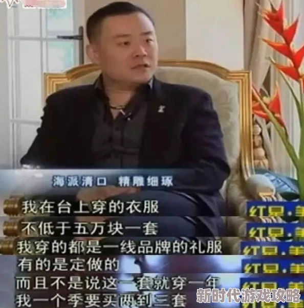 狠狠操人人干:近日,该事件引发了广泛关注,网友们纷纷发表看法,讨论其背后的社会影响与道德问题 狠狠操人人干:近日,该事件引发了广泛关注,网友们纷纷发表看法,讨论其背后的社会影响与道德问题