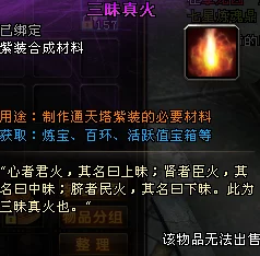 轩辕传奇游戏攻略:全面解析银币获取方法,助你轻松赚取大量银币 轩辕传奇游戏攻略:全面解析银币获取方法,助你轻松赚取大量银币