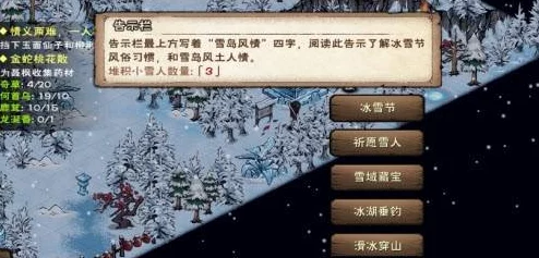 探寻烟雨江湖中神秘纸钱购买地：寻找最便捷的购买渠道