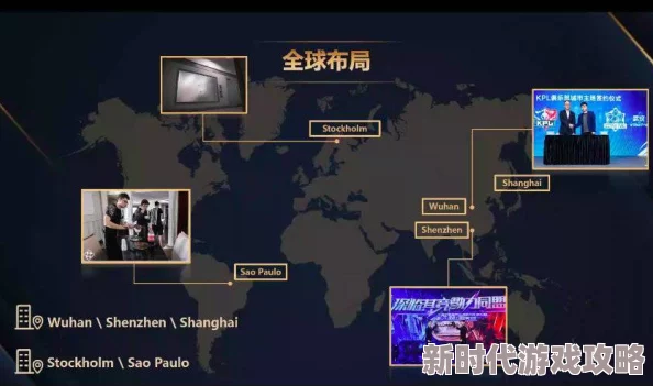 2023年最新永久地域网名推荐与分析：如何选择适合自己的个性化网络身份标识