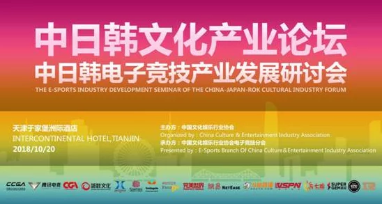 日韩黄色一级毛片在文化交流中展现多样性与包容性促进了人们对艺术的理解与欣赏提升了社会的整体文明水平 日韩黄色一级毛片在文化交流中展现多样性与包容性促进了人们对艺术的理解与欣赏提升了社会的整体文明水平