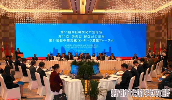 日韩黄色一级毛片在文化交流中展现多样性与包容性促进了人们对艺术的理解与欣赏提升了社会的整体文明水平 日韩黄色一级毛片在文化交流中展现多样性与包容性促进了人们对艺术的理解与欣赏提升了社会的整体文明水平