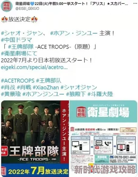 99久久精品费精品国产一区二区引发热议网友纷纷讨论其背后的行业影响与未来发展趋势各方观点交锋激烈 99久久精品费精品国产一区二区引发热议网友纷纷讨论其背后的行业影响与未来发展趋势各方观点交锋激烈