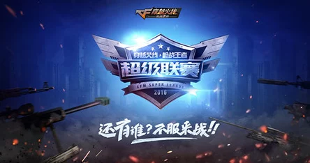 2024年度热门精选!前十名顶尖精彩开放世界手游,你必玩的惊艳之作 2024年度热门精选!前十名顶尖精彩开放世界手游,你必玩的惊艳之作