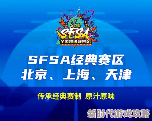 2024年度热门精选!前十名顶尖精彩开放世界手游,你必玩的惊艳之作 2024年度热门精选!前十名顶尖精彩开放世界手游,你必玩的惊艳之作