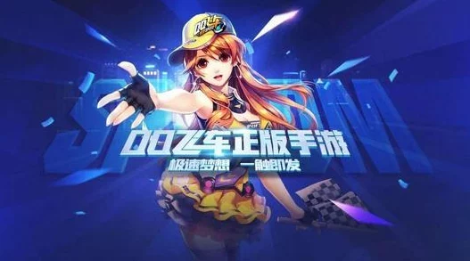 2024年精选高分推荐：最吸引人的五大角色扮演手游排行