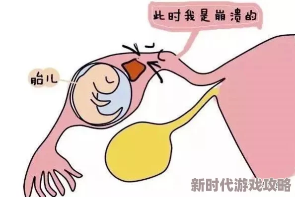 与妈妈一起隔离期间怀孕进展,如日中天,喜出望外 与妈妈一起隔离期间怀孕进展,如日中天,喜出望外