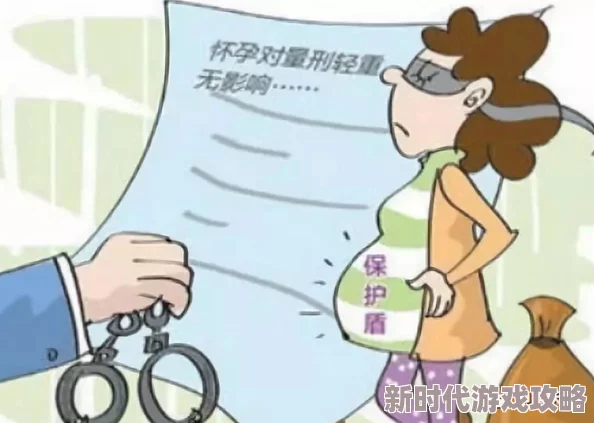 与妈妈一起隔离期间怀孕进展,如日中天,喜出望外 与妈妈一起隔离期间怀孕进展,如日中天,喜出望外