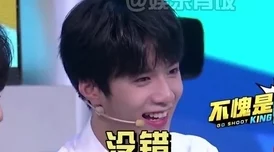 高清视频在线观看SEYEYE让我们在这个快节奏的时代中享受高质量的视听盛宴,传播积极向上的生活态度与美好情感 高清视频在线观看SEYEYE让我们在这个快节奏的时代中享受高质量的视听盛宴,传播积极向上的生活态度与美好情感