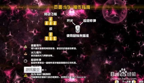 高清视频在线观看SEYEYE让我们在这个快节奏的时代中享受高质量的视听盛宴,传播积极向上的生活态度与美好情感 高清视频在线观看SEYEYE让我们在这个快节奏的时代中享受高质量的视听盛宴,传播积极向上的生活态度与美好情感