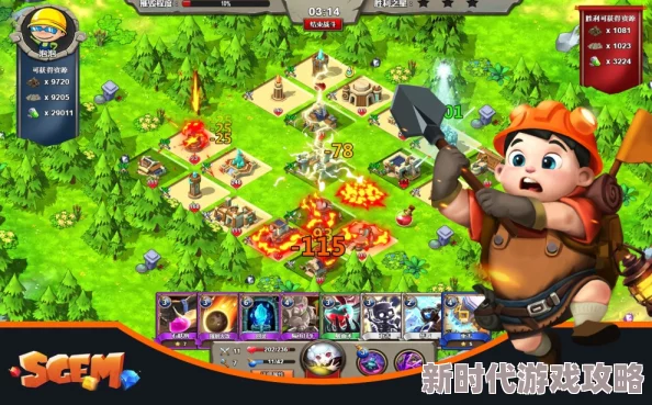 2024年值得一玩的精彩塔防游戏有哪些?热门且刺激的塔防游戏推荐 2024年值得一玩的精彩塔防游戏有哪些?热门且刺激的塔防游戏推荐