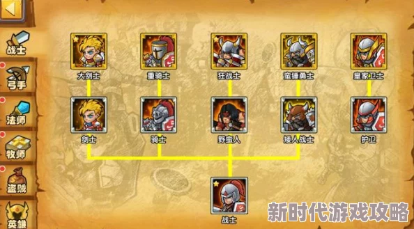 2024年值得一玩的精彩塔防游戏有哪些?热门且刺激的塔防游戏推荐 2024年值得一玩的精彩塔防游戏有哪些?热门且刺激的塔防游戏推荐