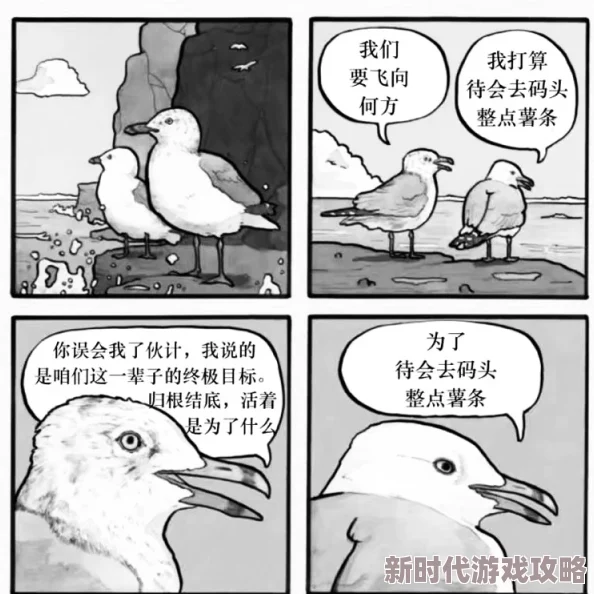 性世界h随便做，真是让人感到无奈，这样的内容对青少年影响很大