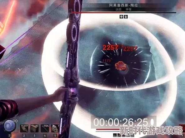 详尽的起源弓获取流程攻略：遗迹2中如何轻松获得珍贵起源之弓