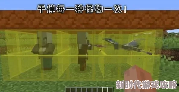 详尽的遗迹2大师建造师成就攻略-高效完成史派克复杂任务的方法