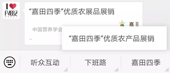 伊人久久久大香线蕉综合直播引发网友热议，大家对其内容和质量有不同看法，期待更多精彩节目上线
