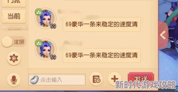 详尽的归龙潮都市传说任务完成攻略与高效策略解析