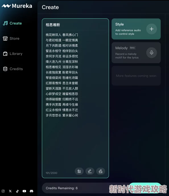 在线综合惊爆信息:全球首个AI驱动的在线教育平台上线,颠覆传统学习方式,助力学生实现个性化成长与高效学习! 在线综合惊爆信息:全球首个AI驱动的在线教育平台上线,颠覆传统学习方式,助力学生实现个性化成长与高效学习!