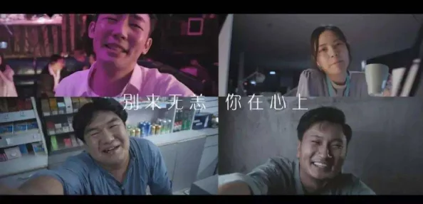 免费a级黄色毛片惊爆内幕曝光：你绝对想不到的秘密和背后故事让人震惊不已，快来了解真相！