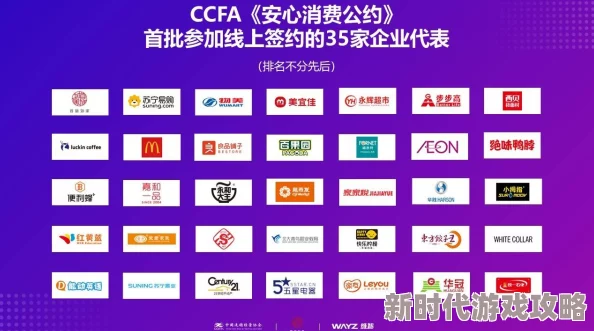 高效实用！家园卫士平民玩家消费指南与精明攻略