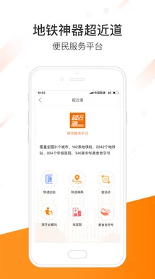 高效实用！家园卫士平民玩家消费指南与精明攻略