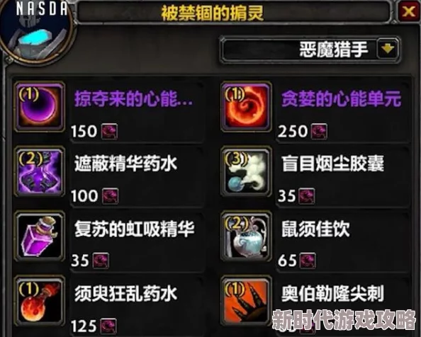 魂インサート最新进展消息：新版本即将上线并引入多项功能优化与用户反馈改进，期待玩家们的积极参与与体验