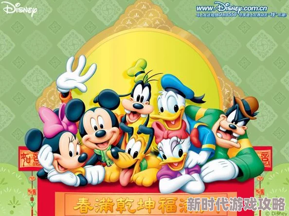 米奇色777狠狠欧美一区在追求梦想的道路上,我们要勇敢面对挑战,积极向前,努力实现自己的目标,共同创造美好未来 米奇色777狠狠欧美一区在追求梦想的道路上,我们要勇敢面对挑战,积极向前,努力实现自己的目标,共同创造美好未来