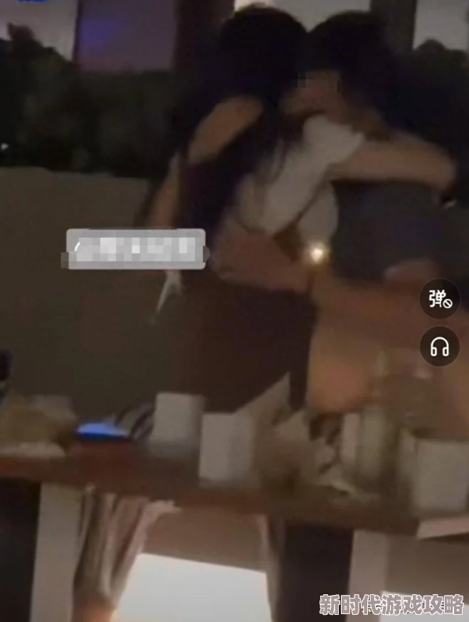 男女一边摸一边做爽爽视频近日引发热议网友纷纷讨论视频中的亲密互动是否过于大胆让人感到意外与惊讶 男女一边摸一边做爽爽视频近日引发热议网友纷纷讨论视频中的亲密互动是否过于大胆让人感到意外与惊讶