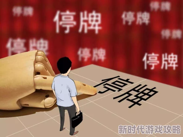 日本19禁综艺直接啪啪传递积极能量倡导健康的爱情观与性教育促进年轻人正确认识情感关系的重要性 日本19禁综艺直接啪啪传递积极能量倡导健康的爱情观与性教育促进年轻人正确认识情感关系的重要性