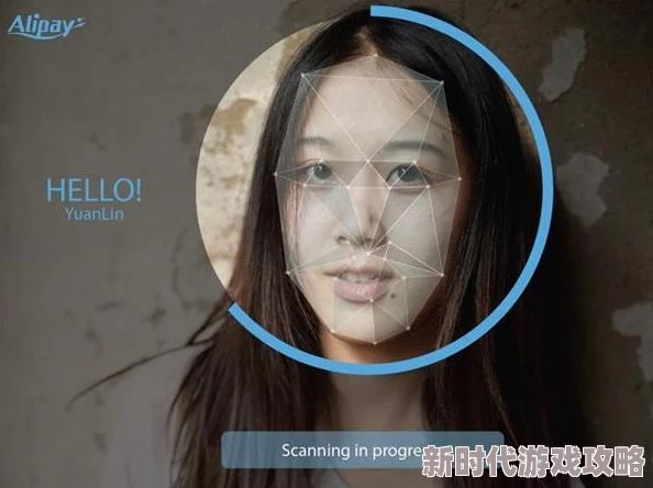 ai换脸杨颖啪啪免费网站 其实是AI技术的误用我们应该关注科技的正面应用