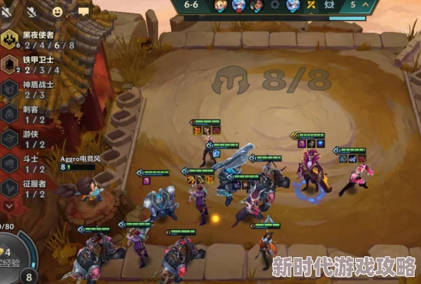 《金铲铲之战》S13星界韵律爆爆阵容搭配攻略：网友热评，助你轻松上分！
