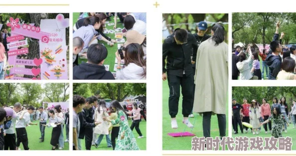 各种姿势玩小处雏女视频让我们关注健康的生活方式和积极向上的人际关系，共同营造一个充满正能量的社会环境
