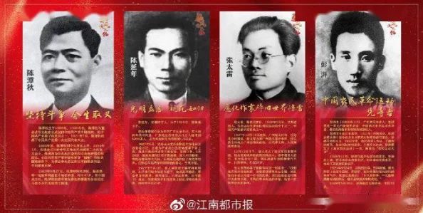 美女被啪到哭网站在线观看其实是指那些让人感动落泪的励志故事和正能量视频在线观看