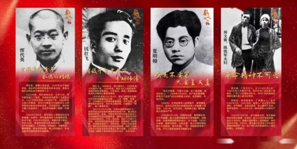美女被啪到哭网站在线观看其实是指那些让人感动落泪的励志故事和正能量视频在线观看