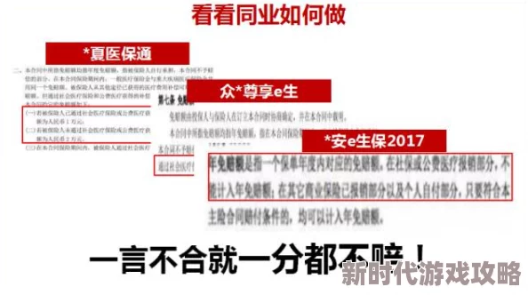 在线免费看黄色片成人网站被查封多家平台受影响