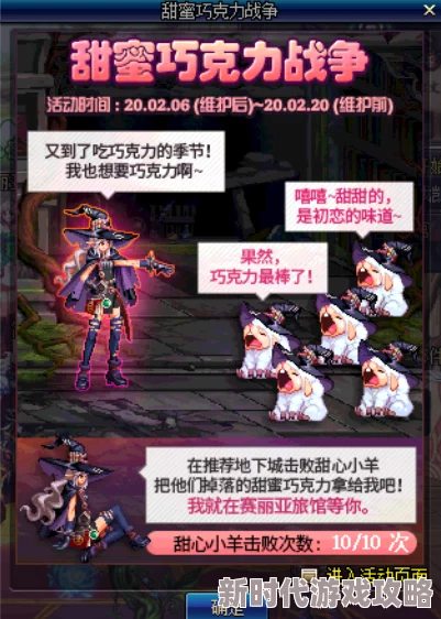 DNF女魔导职业深度解析：哪个转职更吃强化？网友热议评价揭晓！