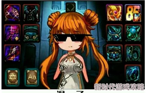 DNF女魔导职业深度解析：哪个转职更吃强化？网友热议评价揭晓！