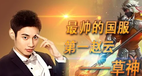 网友热议：一刀传世中哪个角色最适合作为主号，深度评价解析