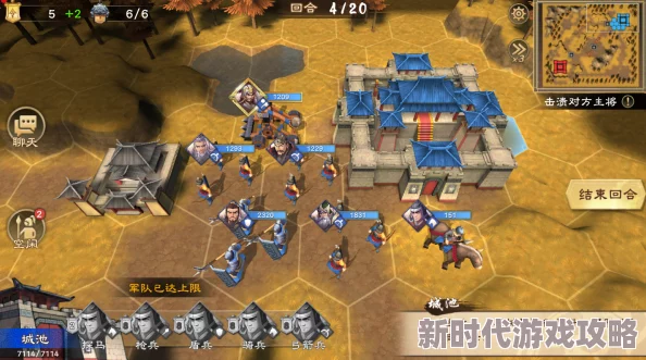 三国争霸游戏攻略:深度解析玩法,看网友如何评价并玩转策略战场 三国争霸游戏攻略:深度解析玩法,看网友如何评价并玩转策略战场