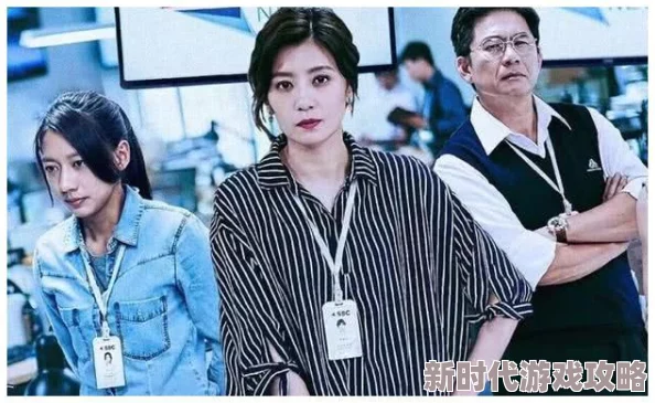 亚洲国产精品va在线观看麻豆网友推荐这部作品画面精美剧情引人入胜非常适合喜欢高质量内容的观众观看绝对不容错过 亚洲国产精品va在线观看麻豆网友推荐这部作品画面精美剧情引人入胜非常适合喜欢高质量内容的观众观看绝对不容错过