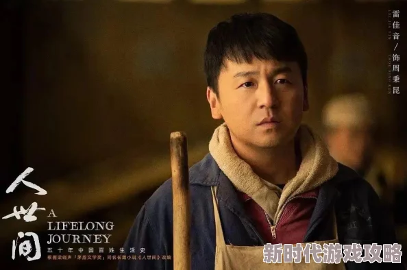 亚洲国产精品va在线观看麻豆网友推荐这部作品画面精美剧情引人入胜非常适合喜欢高质量内容的观众观看绝对不容错过 亚洲国产精品va在线观看麻豆网友推荐这部作品画面精美剧情引人入胜非常适合喜欢高质量内容的观众观看绝对不容错过