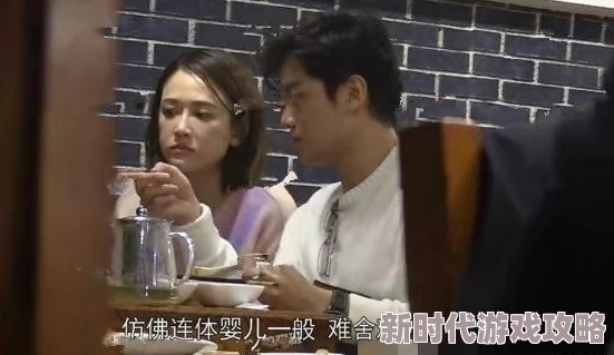 女人把扒开给男人爽网友推荐这部作品情节紧凑角色鲜明让人欲罢不能绝对值得一看不容错过的精彩内容 女人把扒开给男人爽网友推荐这部作品情节紧凑角色鲜明让人欲罢不能绝对值得一看不容错过的精彩内容