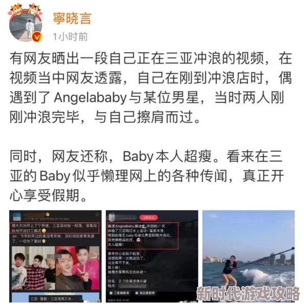 好爽快点使劲深点好紧视频近日在社交媒体上引发热议许多网友分享观看体验并讨论其内容的真实性和吸引力